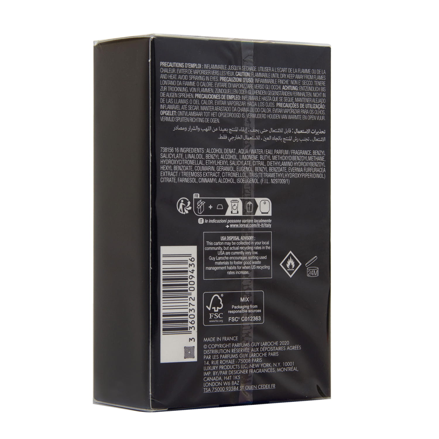 Guy Laroche Drakkar Noir Woda Toaletowa 100ml2.JPG